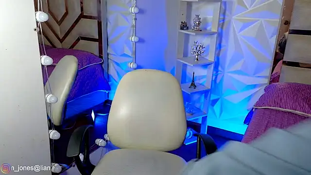 Snapshot of Jonesliam23 chatting on 16, 5, 2026 Jonesliam23 online show from 16, 5, 2026
