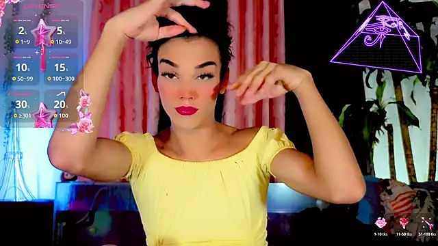 Snapshot of the-horus-girl chatting on 6, 5, 2026 the-horus-girl online show from 6, 5, 2026