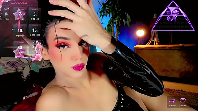 Snapshot of the-horus-girl chatting on 7, 5, 2026 the-horus-girl online show from 7, 5, 2026