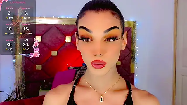 the-horus-girl online show from 11, 4, 2026