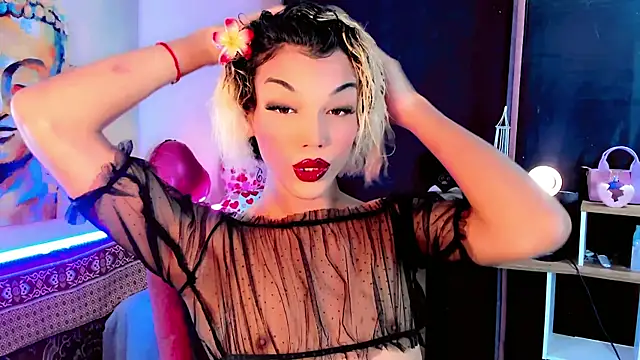 the-horus-girl online show from 14, 3, 2025