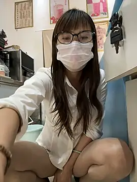 andii-1 online show from 1, 4, 2026