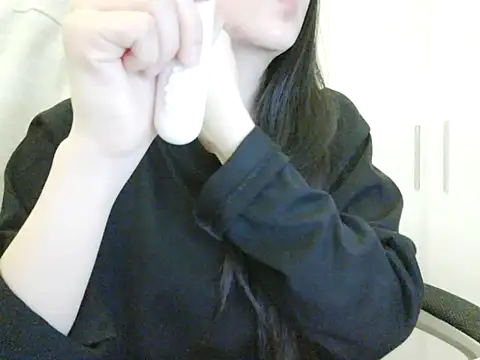 Snapshot of Yin-girl chatting on 4, 11, 2025 Yin-girl online show from 4, 11, 2025