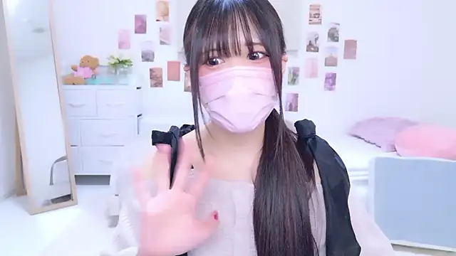 Snapshot of Rico-pin chatting on 10, 11, 2025 Rico-pin online show from 10, 11, 2025