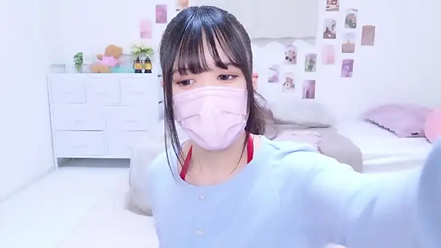 Snapshot of Rico-pin chatting on 8, 11, 2025 Rico-pin online show from 8, 11, 2025