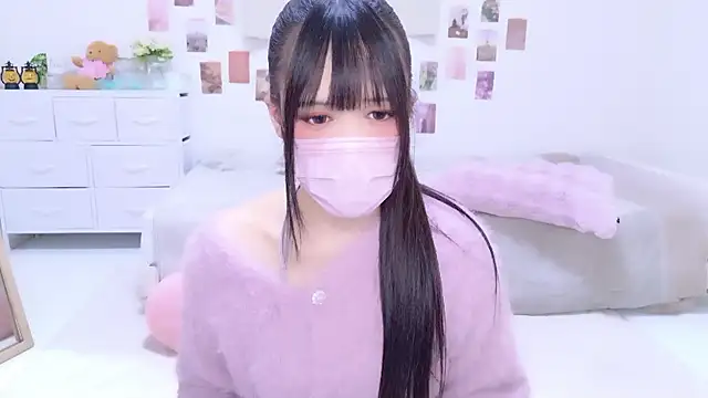 Snapshot of Rico-pin chatting on 17, 11, 2025 Rico-pin online show from 17, 11, 2025