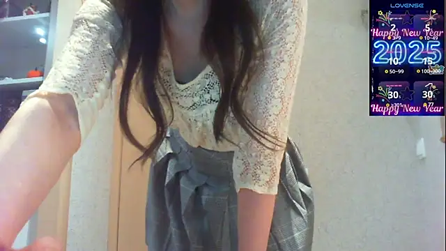 Snapshot of khu_yam chatting on 4, 1, 2025 khu yam online show from 4, 1, 2025