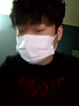 jaesung2005 online show from 17, 4, 2026