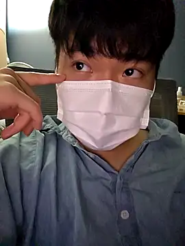 jaesung2005 online show from 5, 3, 2026