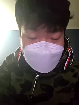 jaesung2005 online show from 8, 3, 2026