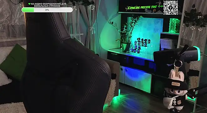 KiraLiLime online show from 16, 10, 2025