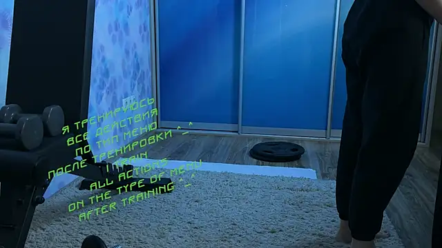 KiraLiLime online show from 11, 3, 2025