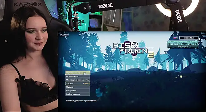 KiraLiLime online show from 15, 11, 2025