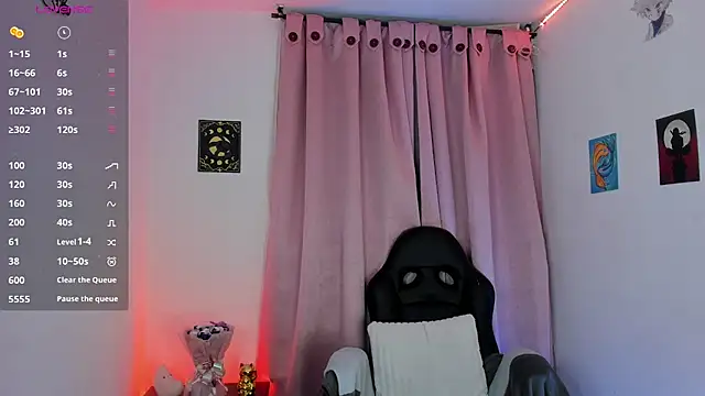 indra cam online show from 25, 2, 2026