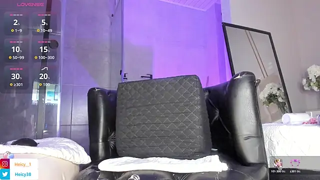 Heicy  online show from 31, 3, 2026