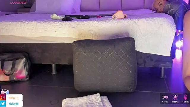 Heicy  online show from 13, 4, 2026