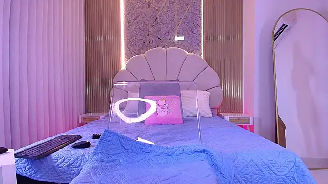 Snapshot of aisha_sh chatting on 12, 11, 2025 aisha sh online show from 12, 11, 2025