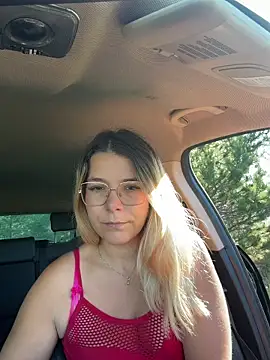 EmyLana online show from 25, 5, 2026