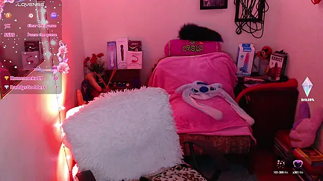 Snapshot of Ruby_Skywalker_ chatting on 27, 2, 2025 Ruby Skywalker online show from 27, 2, 2025