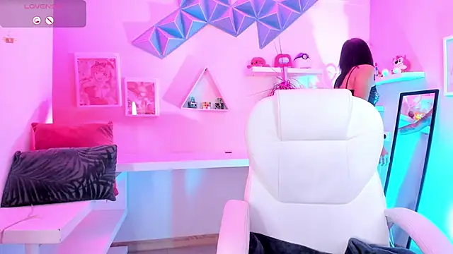 Valkiria ponce online show from 16, 11, 2025