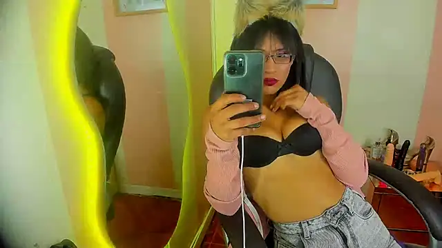 Aura love69 online show from 7, 11, 2025