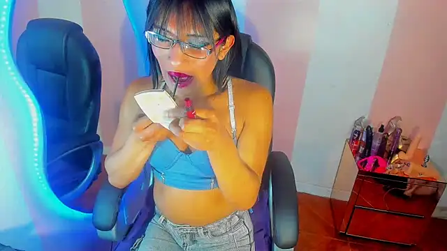 Aura love69 online show from 26, 11, 2025