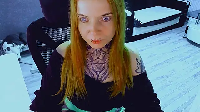 Snapshot of InesGold chatting on 29, 7, 2026 InesGold online show from 29, 7, 2026