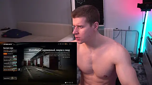 Bruno Banani online show from 29, 10, 2025