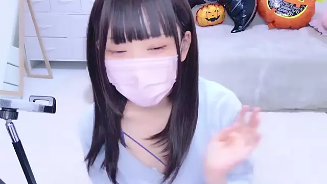 Snapshot of x-naru-x chatting on 29, 10, 2025 x-naru-x online show from 29, 10, 2025