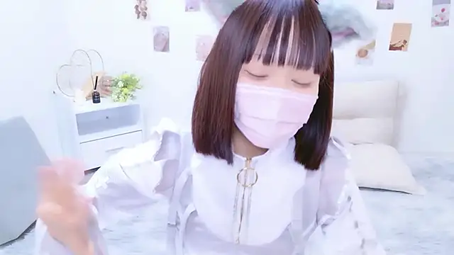 Snapshot of x-naru-x chatting on 2, 10, 2025 x-naru-x online show from 2, 10, 2025