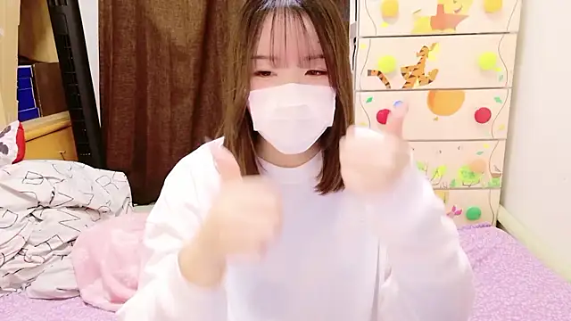 mari tan ch online show from 5, 12, 2025