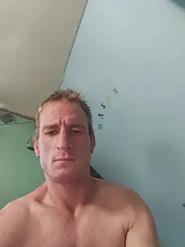 Snapshot of Pnp679 chatting on 4, 7, 2026 Pnp679 online show from 4, 7, 2026