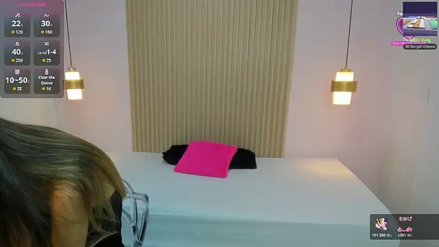 AliceRoss0 online show from 13, 3, 2026