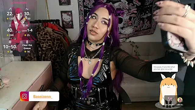 Snapshot of exodiakinky2 chatting on 11, 6, 2026 exodiakinky2 online show from 11, 6, 2026