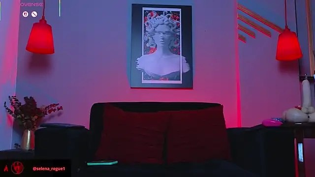 selena rogue online show from 16, 7, 2026
