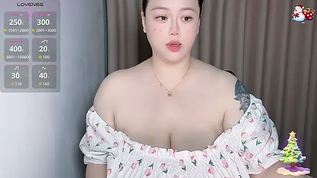 Snapshot of 520-vivo chatting on 20, 6, 2026 520-vivo online show from 20, 6, 2026
