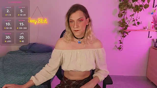 Snapshot of vulgar_wife chatting on 14, 3, 2025 vulgar wife online show from 14, 3, 2025