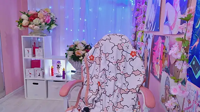 Coconut Mia online show from 1, 4, 2026