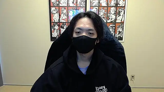 cho aniki online show from 25, 11, 2025