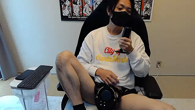 cho aniki online show from 18, 11, 2025