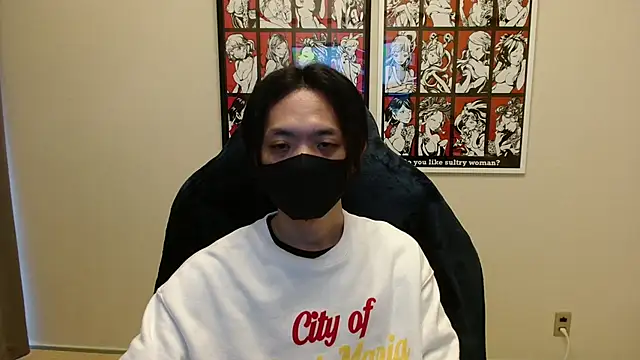 cho aniki online show from 13, 1, 2026