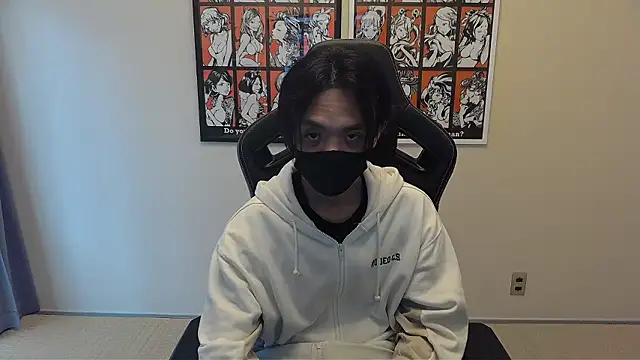 cho aniki online show from 11, 11, 2025