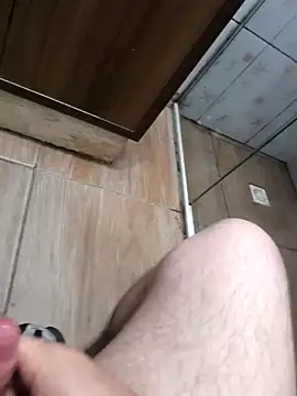 Snapshot of novinho_rosado chatting on 19, 11, 2025 novinho rosado online show from 19, 11, 2025