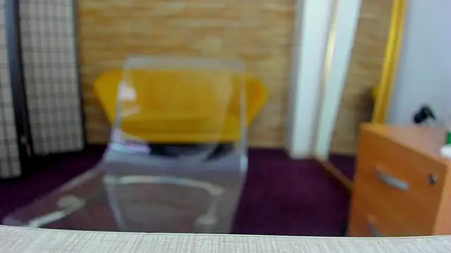 AishaRouhi online show from 5, 11, 2025