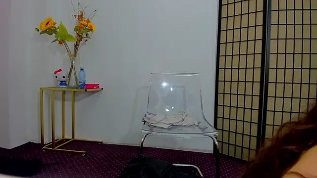 AishaRouhi online show from 5, 4, 2026