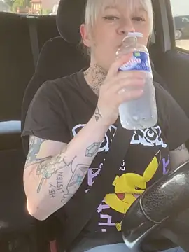 poussichienne online show from 8, 10, 2025