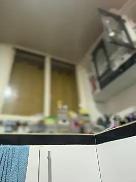 Emiily lee online show from 14, 12, 2025