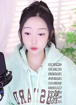 Haha--99 online show from 19, 12, 2024