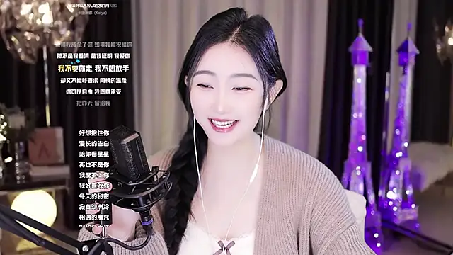 Haha--99 online show from 3, 12, 2024