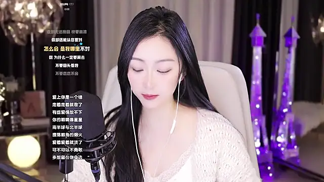 Haha--99 online show from 6, 12, 2024